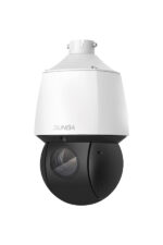 P525 4MP 25X(Only available from stock in the USA)